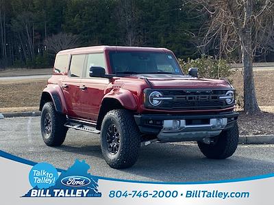 New 2026 Ford Bronco - photo 1