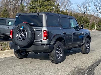 New 2026 Ford Bronco - photo 1