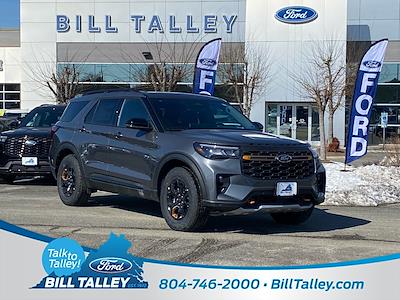 New 2026 Ford Explorer - photo 1