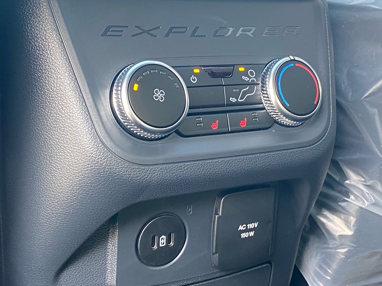 New 2026 Ford Explorer - photo 19