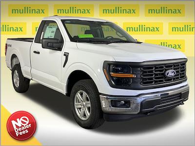 New 2026 Ford F-150 XL Regular Cab for sale #FD53973 - photo 1