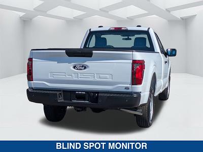 New 2026 Ford F-150 - photo 1