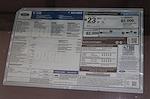 2025 Ford F-150 SuperCrew Cab 4WD Pickup for sale #FTS1509 - photo 29