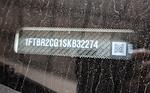 2025 Ford Transit 250 Medium Roof AWD Empty Cargo Van for sale #FTS3200 - photo 27