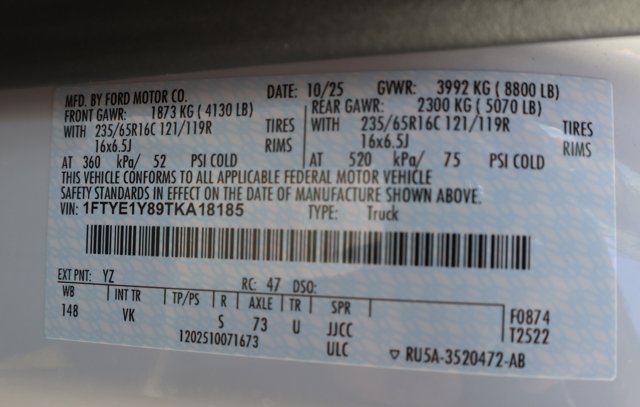 New 2026 Ford Transit 150 - photo 8