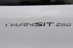 Used 2023 Ford Transit 250 Low Roof Empty Cargo Van for sale #32468U - photo 17