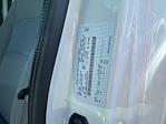 2026 Ford E-350 RWD Service Utility Van for sale #C260047 - photo 11