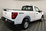 2025 Ford F-150 Regular Cab 4x4 Pickup for sale #32250818 - photo 2
