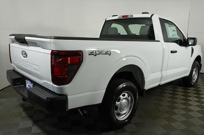2025 Ford F-150 Regular Cab 4WD Pickup for sale #32251595 - photo 2