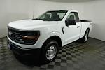 New 2026 Ford F-150 XL Regular Cab for sale #32260279 - photo 7