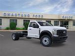 2025 Ford F-550 Regular Cab DRW 4WD Cab Chassis for sale #SDA14009 - photo 8