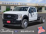 New 2025 Ford F-550 XL Crew Cab Cab Chassis for sale #SEC10434 - photo 1