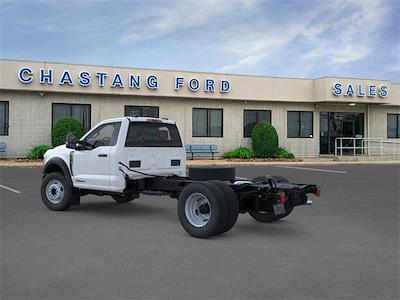 New 2026 Ford F-600 - photo 1