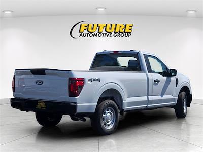 New 2025 Ford F-150 XL Regular Cab 4WD Pickup for sale #F30880 - photo 2
