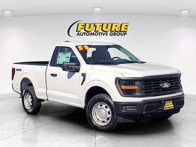 New 2026 Ford F-150 XL Regular Cab for sale #F31702 - photo 1
