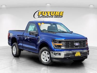 New 2026 Ford F-150 - photo 1