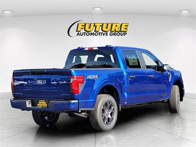 New 2026 Ford F-150 - photo 1