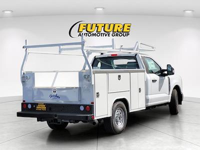 New 2026 Ford F-250 - photo 1