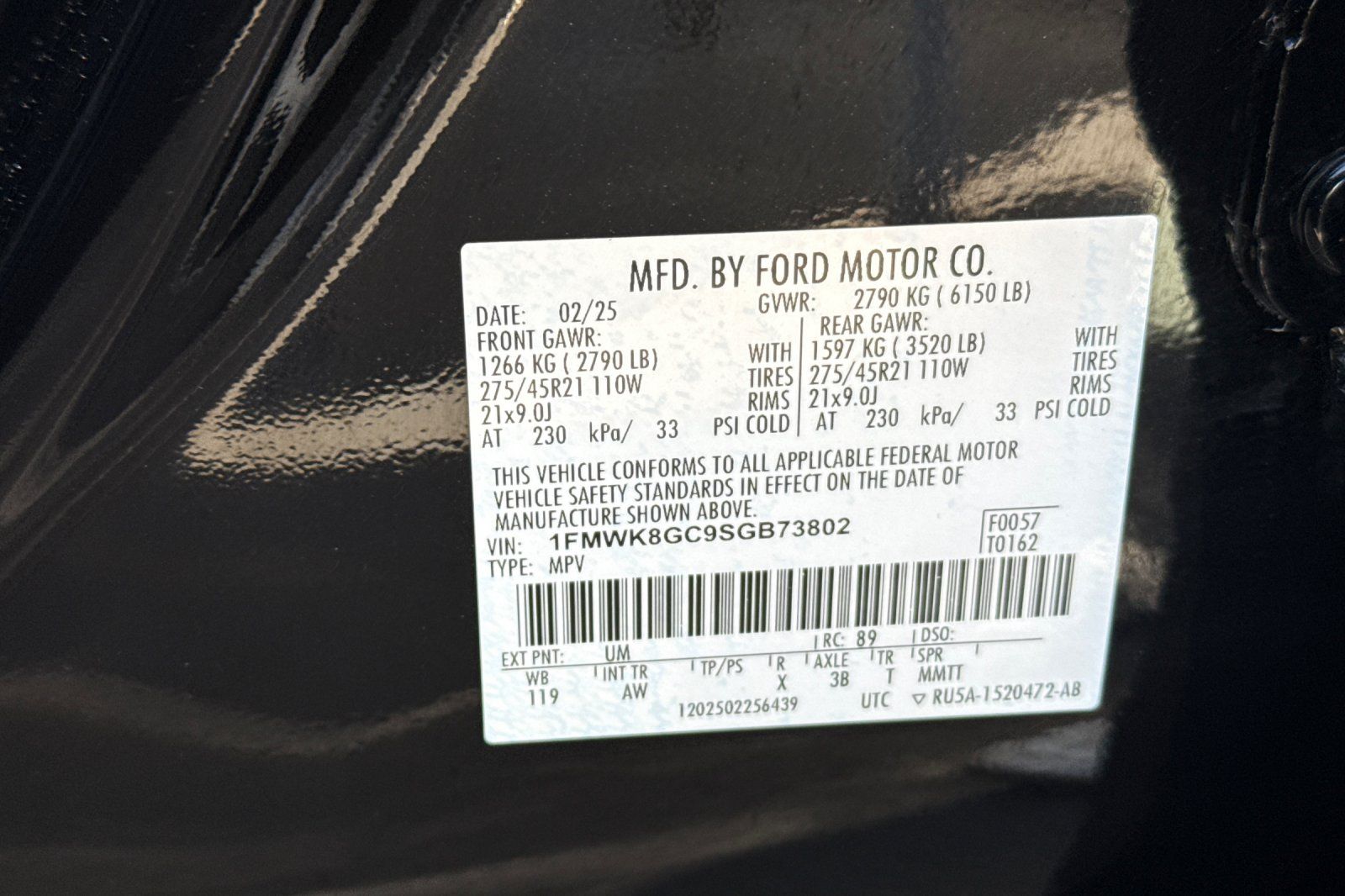 Used 2025 Ford Explorer - photo 32