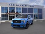 New 2025 Ford Maverick Lobo SuperCrew Cab AWD Pickup for sale #F24521 - photo 4