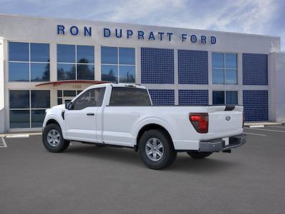 New 2026 Ford F-150 - photo 1