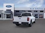2025 Ford F-150 Super Cab RWD Pickup for sale #SKF71362 - photo 6