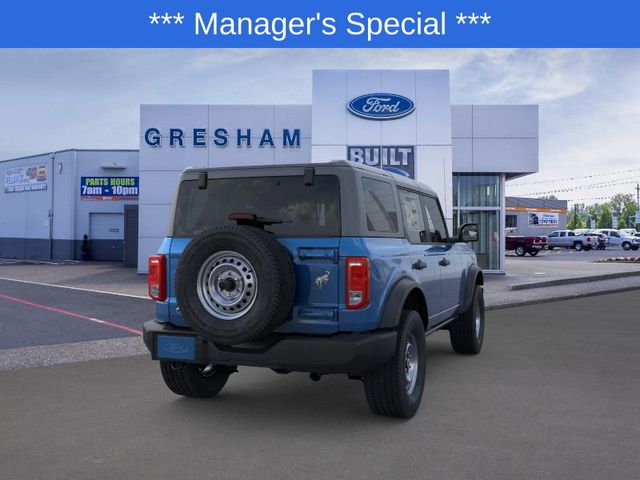 New 2025 Ford Bronco - photo 10