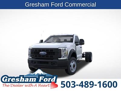 New 2026 Ford F-550 - photo 1