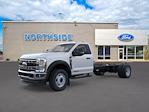 2026 Ford F-550 Regular Cab DRW 4WD Cab Chassis for sale #265008 - photo 3