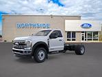 New 2026 Ford F-550 Regular Cab Cab Chassis for sale #265016 - photo 3