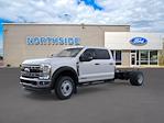 2026 Ford F-550 Crew Cab DRW 4WD Cab Chassis for sale #265147 - photo 3