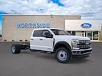 New 2025 Ford F-450 Crew Cab 4x4 Cab Chassis for sale #F4053 - photo 8