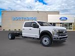 2025 Ford F-450 Crew Cab DRW 4WD Cab Chassis for sale #F4054 - photo 8