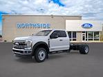 2026 Ford F-550 Super Cab DRW 4WD Cab Chassis for sale #F5374 - photo 3