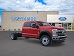 New 2025 Ford F-550 Crew Cab 4x4 Cab Chassis for sale #G51469 - photo 8