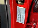 2024 Ford F-450 Crew Cab DRW 4x4 Rugby Landscape Dump for sale #C40371 - photo 20
