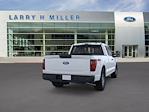2025 Ford F-150 Super Cab 4WD Pickup for sale #SFLF251687 - photo 8