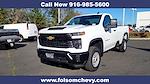 2025 Chevrolet Silverado 2500 Regular Cab 4x4 Pickup for sale #250215 - photo 8