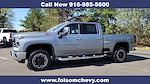 2025 Chevrolet Silverado 2500 Crew Cab 4x4 Pickup for sale #250519 - photo 12
