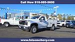 2026 Chevrolet Silverado 2500 Regular Cab SRW RWD Service Truck for sale #260535 - photo 6