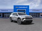 2025 Chevrolet Traverse FWD SUV for sale #T251009 - photo 1