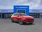 2025 Chevrolet Equinox EV FWD SUV for sale #T251182 - photo 1