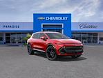 2025 Chevrolet Equinox EV FWD SUV for sale #T251226 - photo 1