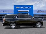 2025 Chevrolet Suburban RWD SUV for sale #T251277 - photo 5