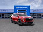 2026 Chevrolet Equinox FWD SUV for sale #T26009 - photo 1