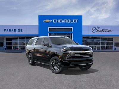 New 2026 Chevrolet Suburban LT SUV for sale #T26417 - photo 1