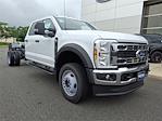 2025 Ford F-550 Crew Cab DRW 4WD Cab Chassis for sale #SEC89781 - photo 3
