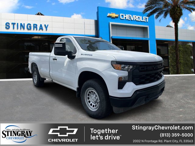 2024 Chevrolet Silverado 1500