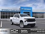 2026 Chevrolet Silverado 1500 Crew Cab 4WD Pickup for sale #TZ219085 - photo 1