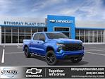 2026 Chevrolet Silverado 1500 Crew Cab RWD Pickup for sale #TZ238358 - photo 1